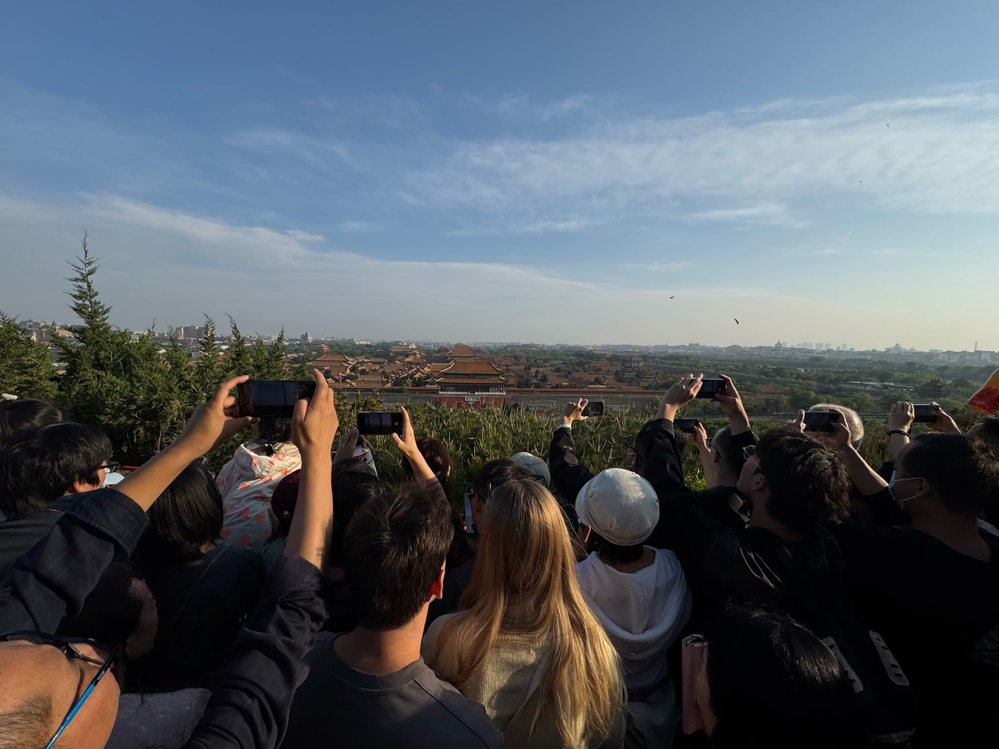 China travel panorama